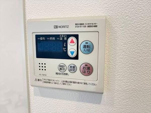 ソラーナ弥刀