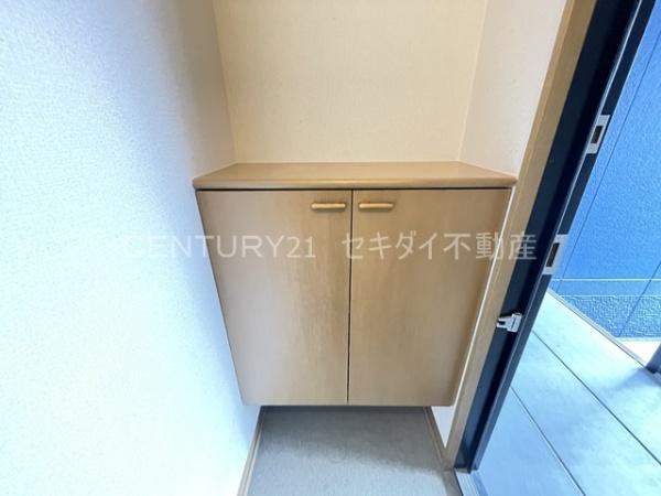 RIHITO八尾C棟