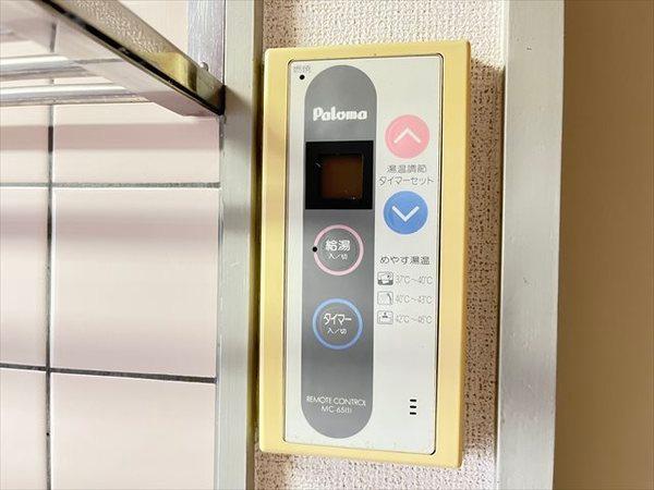 サンヴィレッジ上尾1