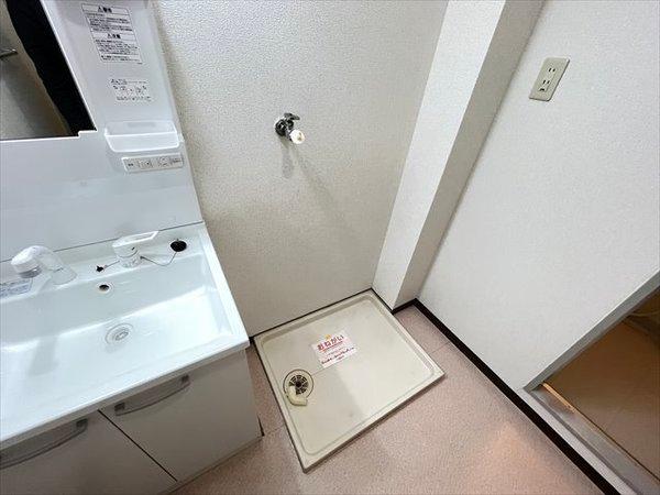 サンヴィレッジ上尾1