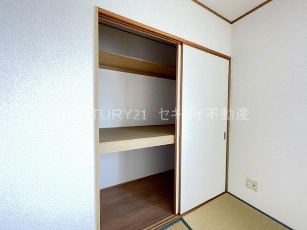 ピュアー高安