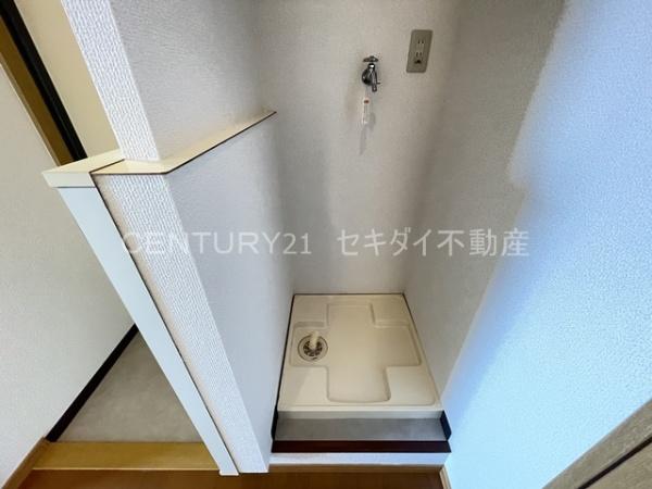 ピュアー高安