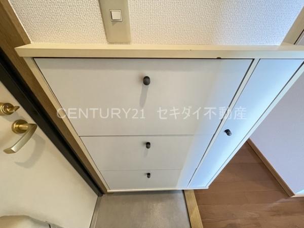 ピュアー高安