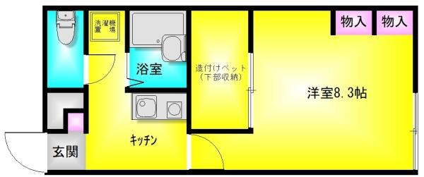 レオパレスロン