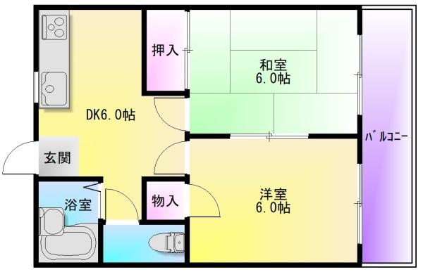 高安一番館