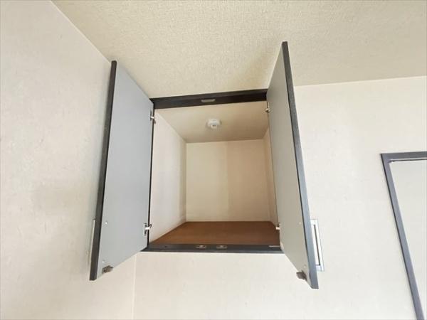 グリーンコートII番館