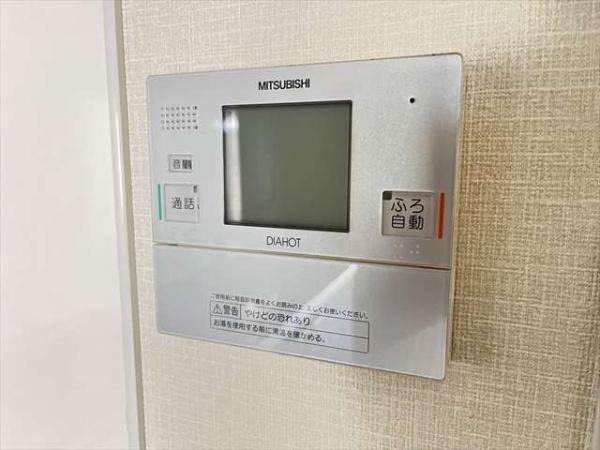 グリーンコートII番館