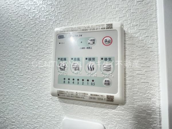 エヌエムキャトフヴァンドゥーズ