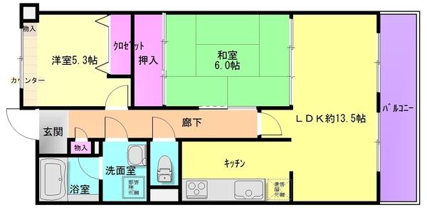 アイレックスプラザ