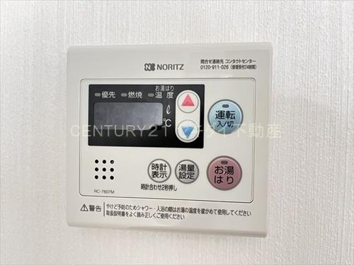 ヒルズ八尾本町