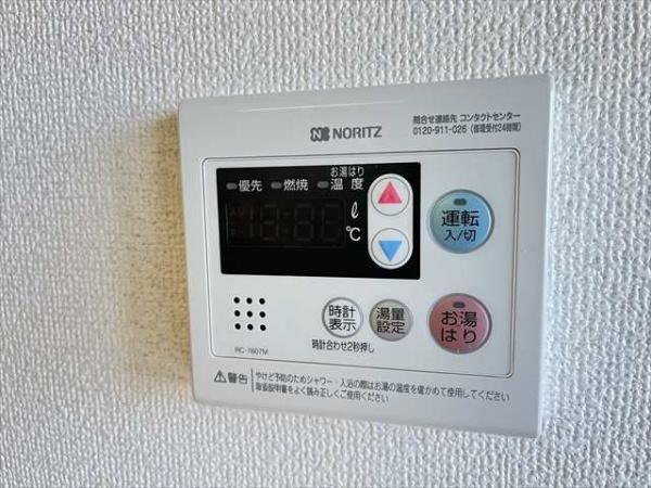 Ｎ・Ｓハイム