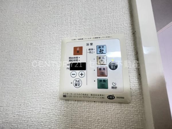 シャルマンA