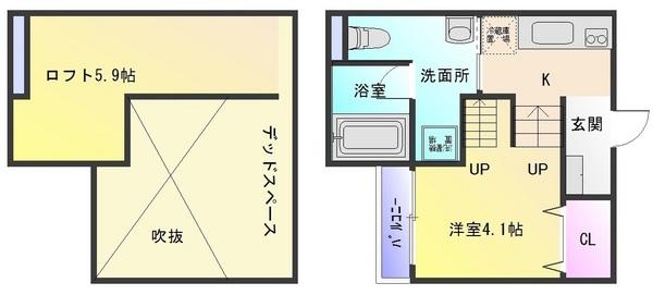 AirCity（エアシティ）