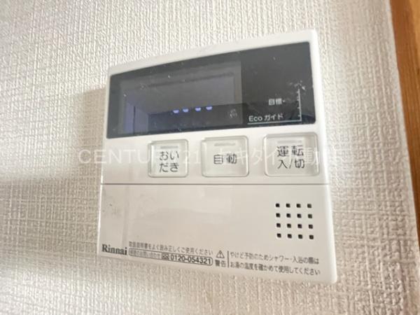 南本町5丁目戸建て