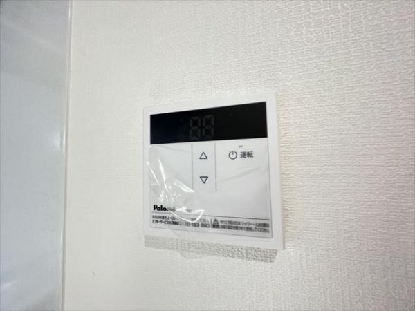 MarkVilla　Oihara（マークヴィラ　オイハラ）