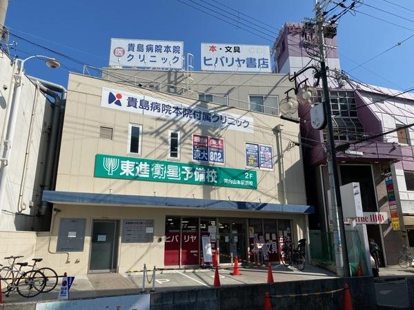 ループ3番館(ヒバリヤ書店山本店)