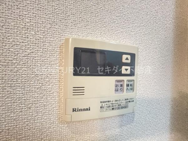 今辻ハイツ