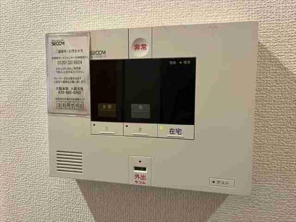 ボン　クロシェット