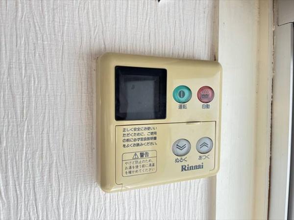 中田2丁目貸家