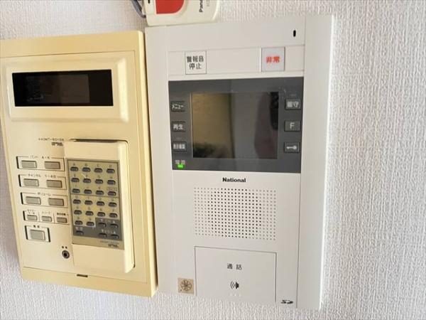 ライオンズマンション八尾