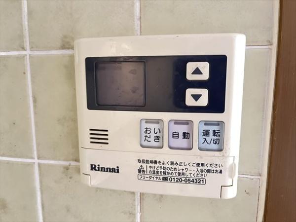 ライオンズマンション八尾