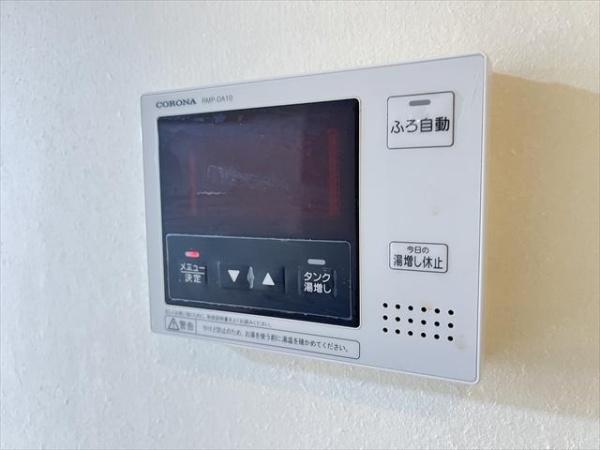 シャルムマヌワール