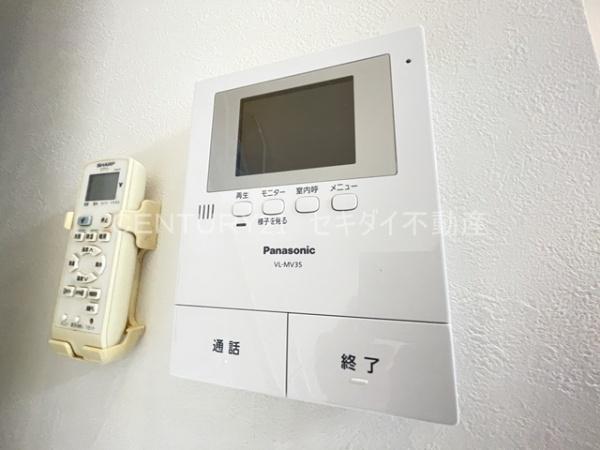シーニュ金岡