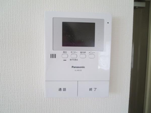 光陽ハイツ