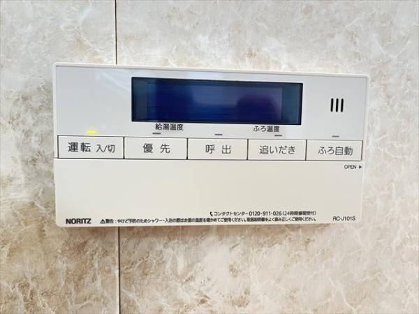 グラン・シャリオ萱振　Ｂ棟