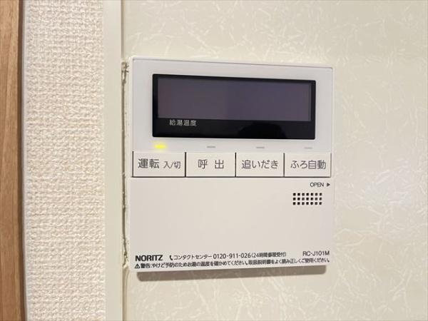 グラン・シャリオ萱振　Ｂ棟