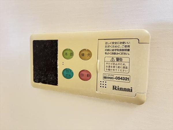 ブルースカイⅠ