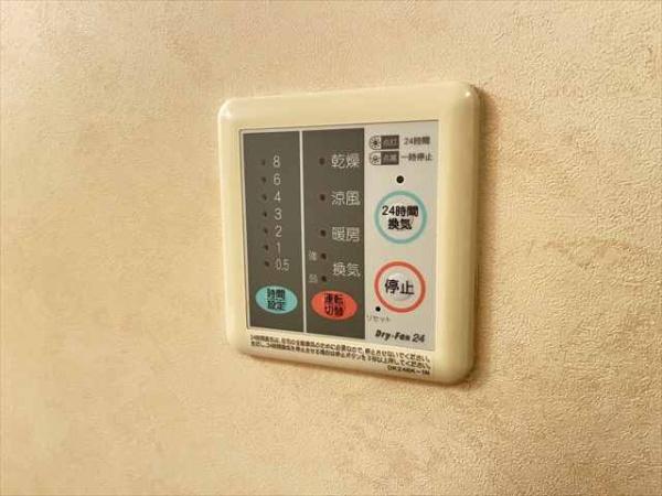 ブルースカイⅠ