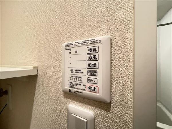 レオネクストクラムII