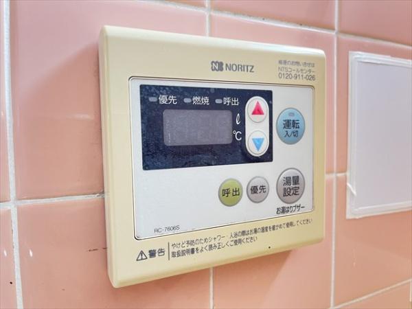 山田マンション