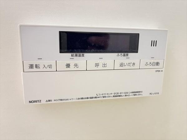 エスポワールⅢ