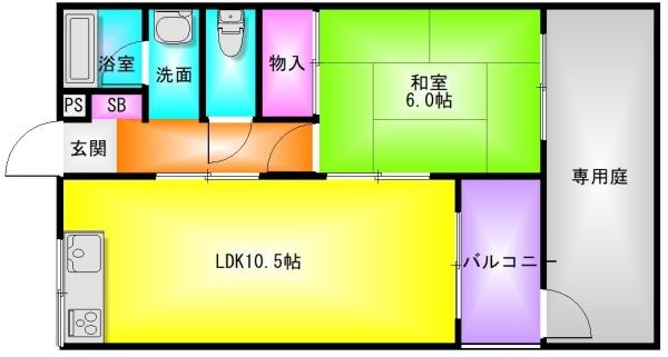 サクラコート高安