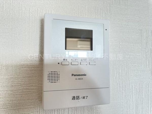 アプトシティ八尾