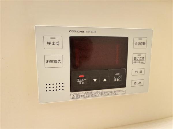 カーサ・デ・ソル