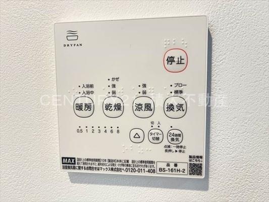 CRASTINE大蓮北4丁目B