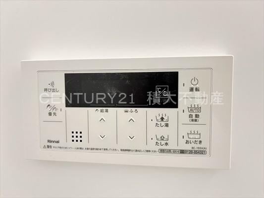 CRASTINE大蓮北4丁目B