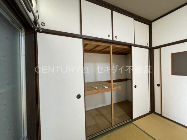 黒谷2丁目テラスハウス