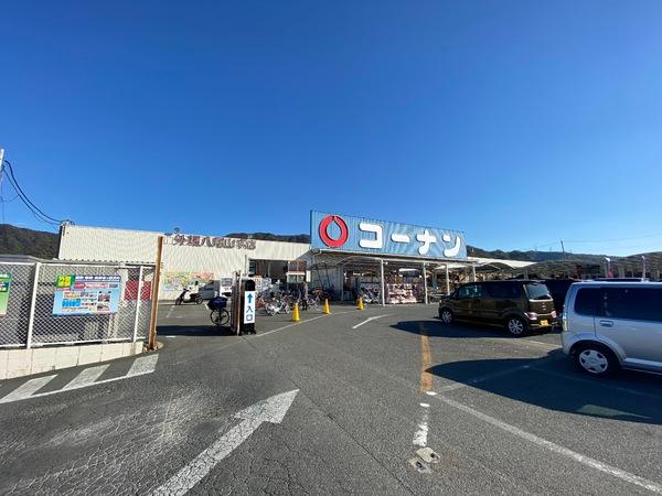 黒谷2丁目テラスハウス(ホームセンターコーナン外環八尾山本店)