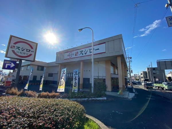 黒谷2丁目テラスハウス(スシロー外環八尾店)