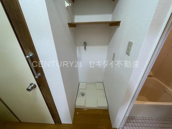 黒谷2丁目テラスハウス