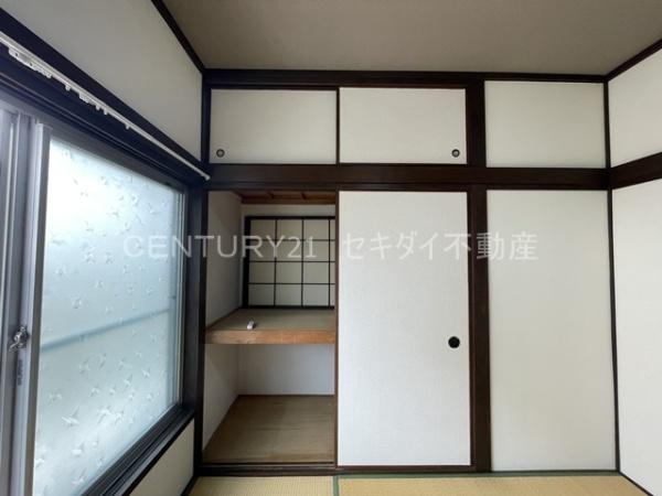 黒谷2丁目テラスハウス