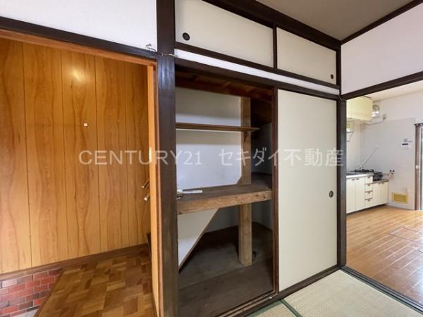 黒谷2丁目テラスハウス