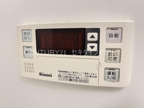レオネクストリトルスクウェア