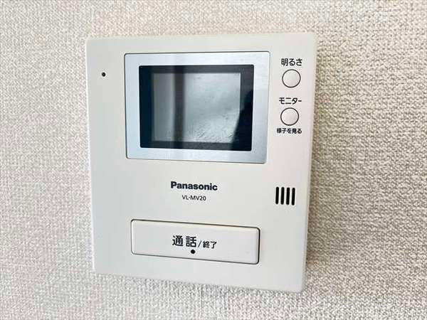 ハイムオランジュ