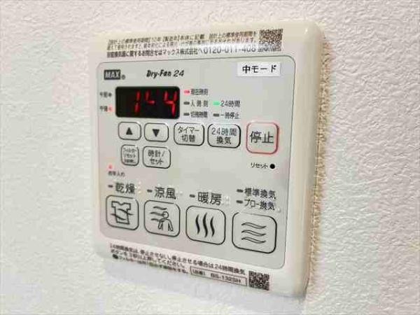 セキスイハイム八尾市山本町南
