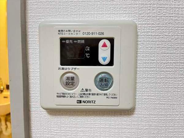 アスカハイツ